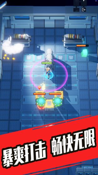 奇兵小队破解版下载最新版安装中文