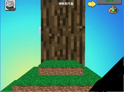 mc大战僵尸2安卓版  v0.0.3图1