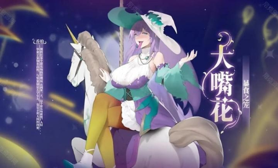 植物娘大战僵尸2010  v0.2.3图2