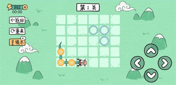 贪吃的方块蛇安卓版  v1.0图1