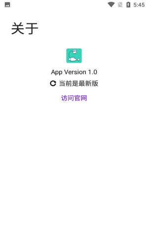 写锤子检讨书app下载破解版安装最新