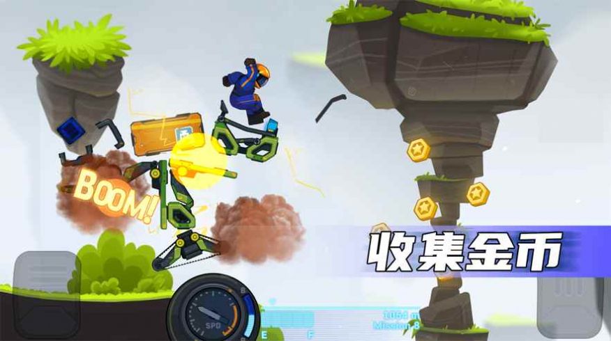疯狂快车手2无限内购版最新版本