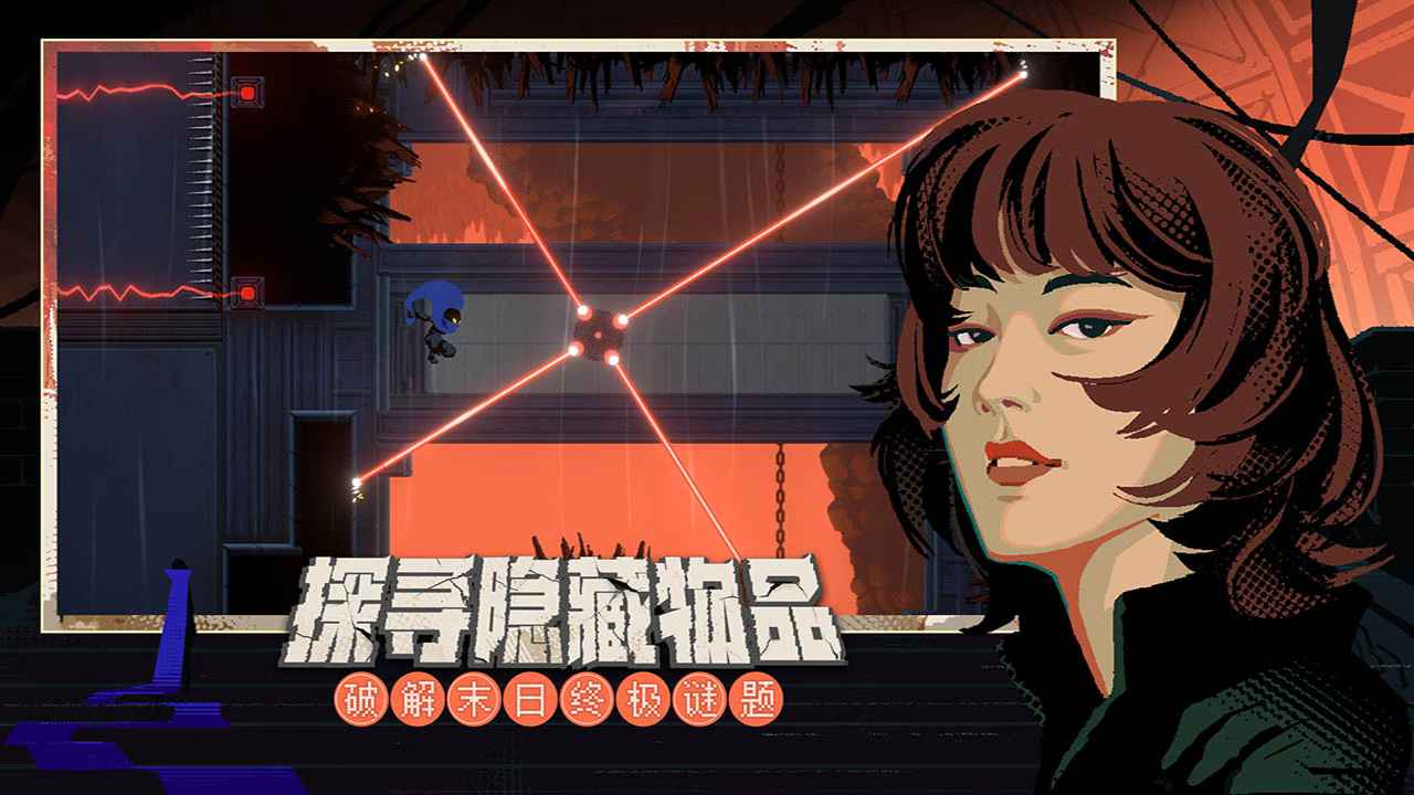 勇敢的哈克内置菜单破解版下载