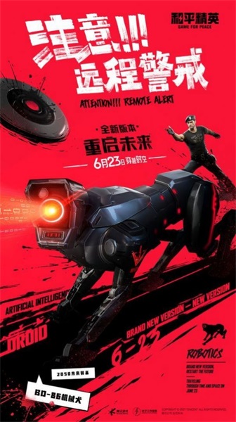 yzl工具箱2024新版本下载