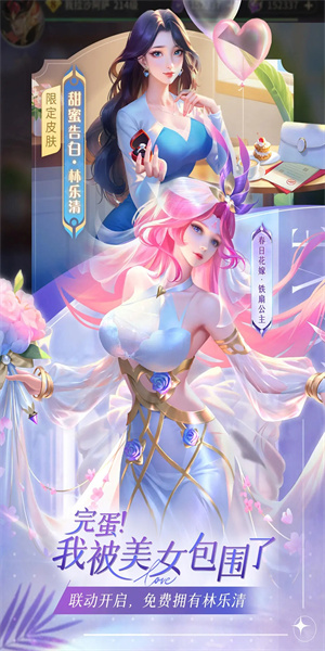 小小仙王0.1折手游  v1.0.11图2