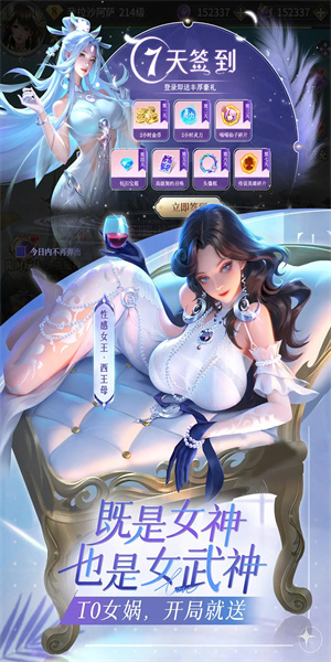小小仙王0.1折手游  v1.0.11图3