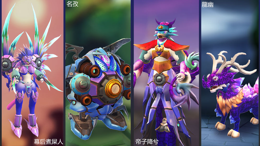 怪物工程师无限金币
