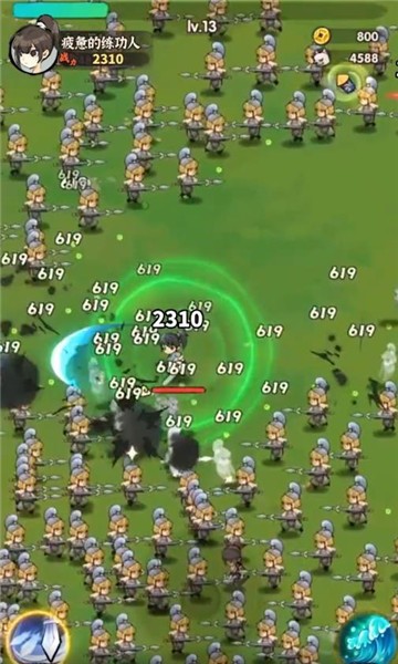 行侠仗义五千年破解版无限叶子最新版本  v1.8图2