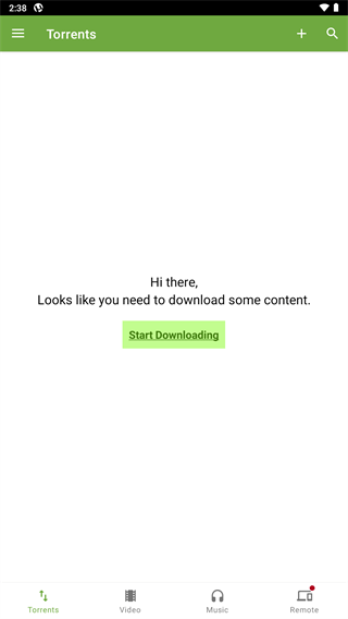 utorrent官方下载  v8.2.5图2