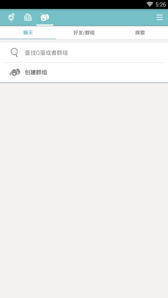 qooappios版下载  v7.6.14图1