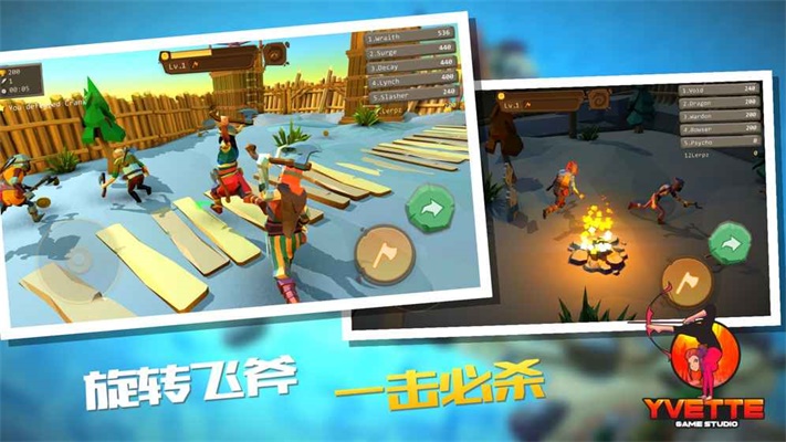 战斧大乱斗2024  v1.0.4图1