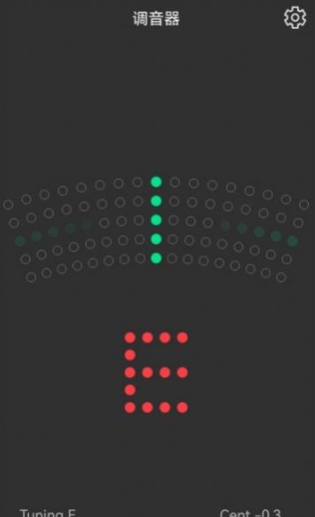 小熊调音器手机版付费下载官网  v7.2.8图1