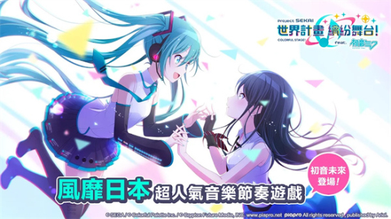 啤酒烧烤游戏日文  v3.2.0图3