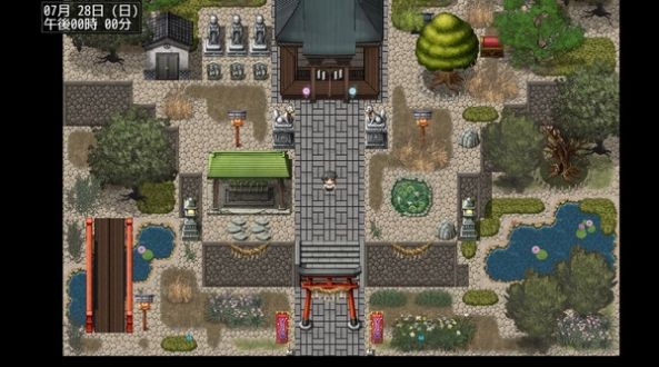夏色泡影  v1.2图1