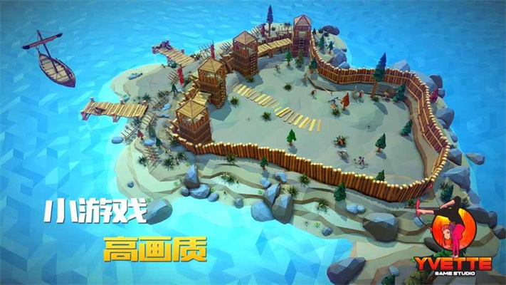 战斧大乱斗2024  v1.0.4图3
