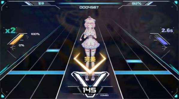 心音计划最新版