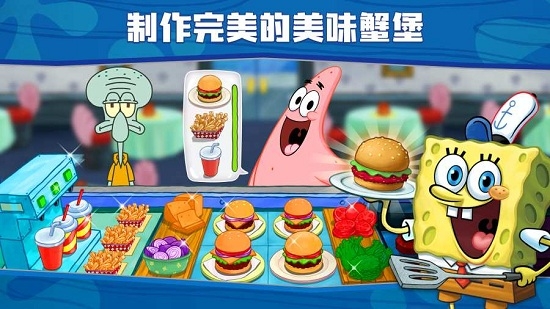 纷争法则大贸险菜单版下载  v0.2图4