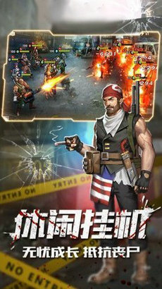 落日余晖旧版本  v1.11.42图1