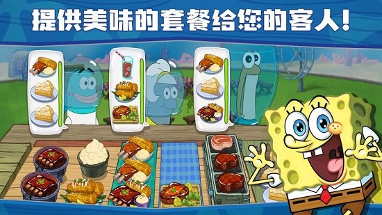 纷争法则大贸险菜单版下载  v0.2图5
