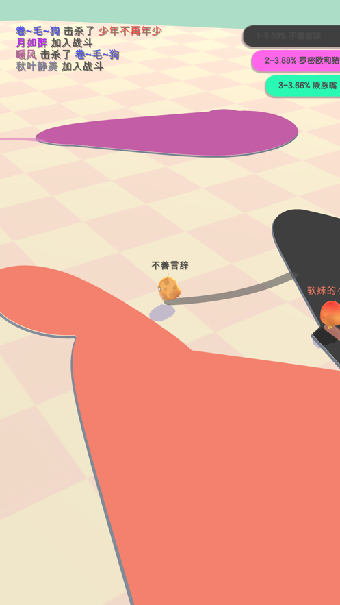 小鸡大作战无限金币版下载安装