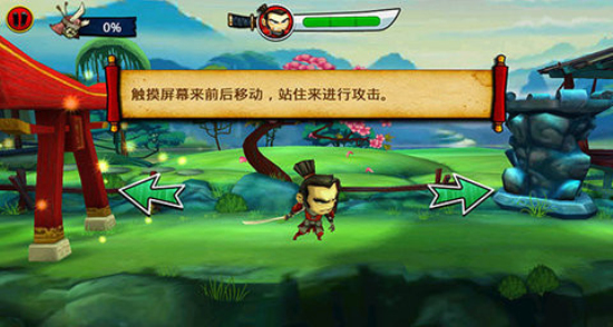 武士大战僵尸2手游官网