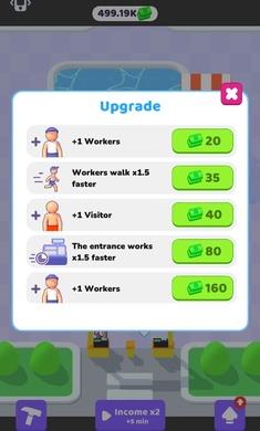 我的水上乐园手游下载安装  v2.2.0图1