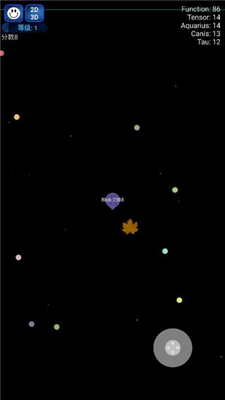星球吞噬战中文版下载安装  v6.0.6.0图3