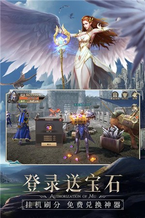 精灵盛典黎明最新版