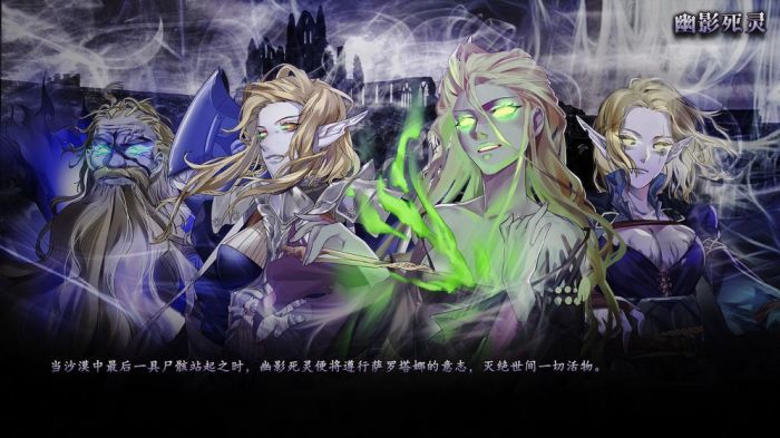 克鲁赛德战记国际服最新版下载  v4.19.0图1