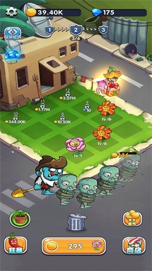 植物守卫僵尸下载安装最新版中文  v1.0图3