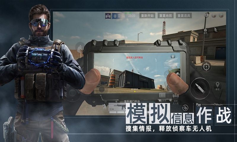 代号F22024  v0.0.1图2