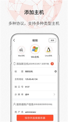 zerotier官网