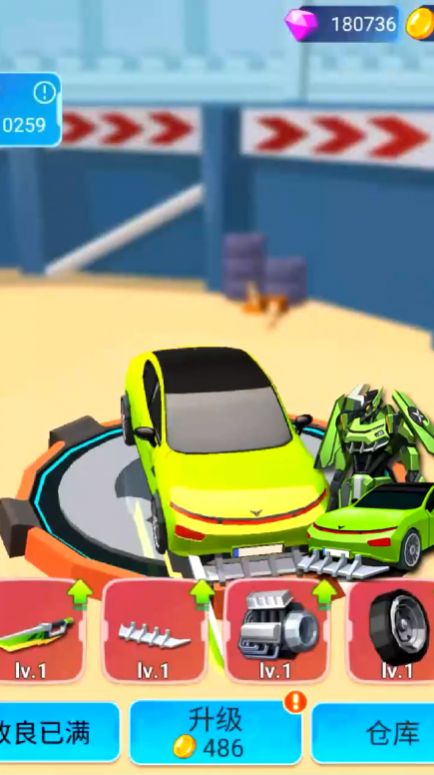 汽车人变形热血赛车  v1.0.2图2