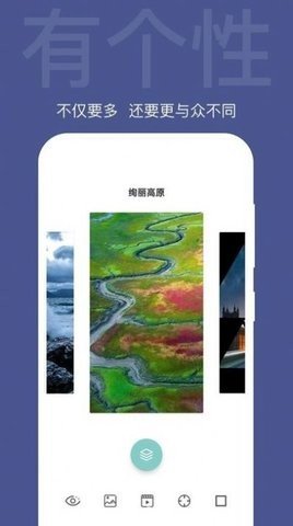 逗喵小院  v1.0.0图1