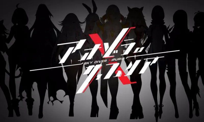 青空之刃下载安装  v1.0图3