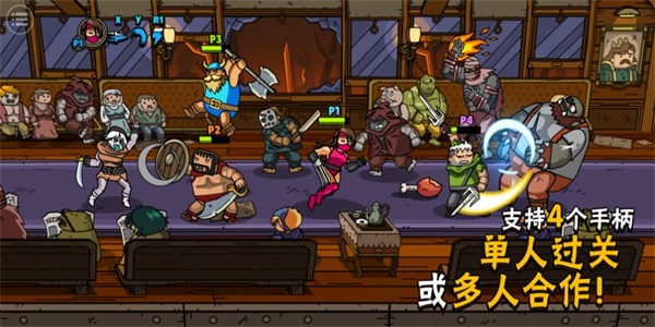 街头角斗士2最新版2023  v1.0.0图3