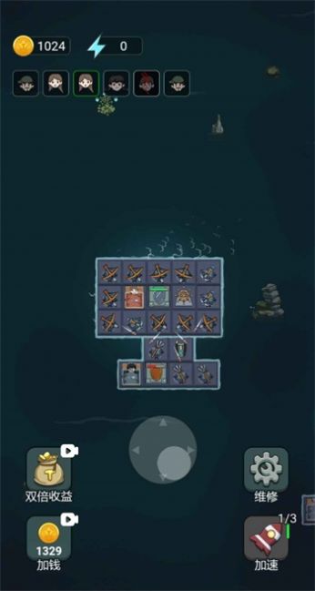 躺平大战海王手游  v1.5.3图3
