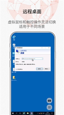 zerotier官网  v1.10.6.2图3