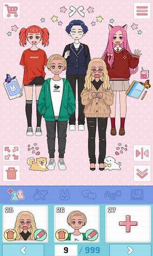 莉莉日记小游戏  v1.2.1图3
