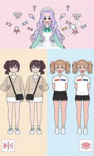 莉莉日记小游戏