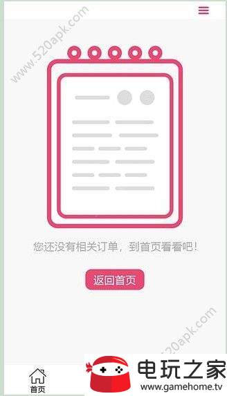 麦粒儿