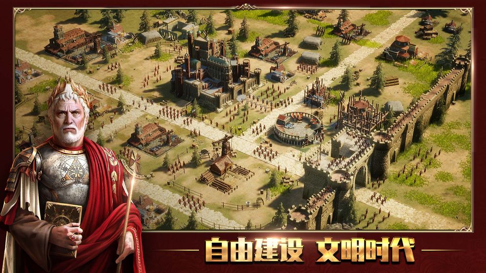 七王争霸手游  v1.0.0图4