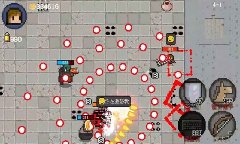 迷你勇者像素射击破解版下载安装  v1.1图4