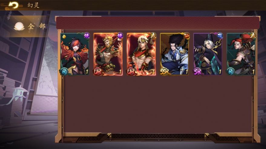 朝歌幻世录最新版  v1.0图2