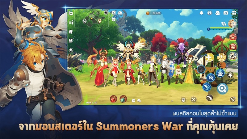 魔灵召唤克罗尼柯战记国际服  v0.41图2