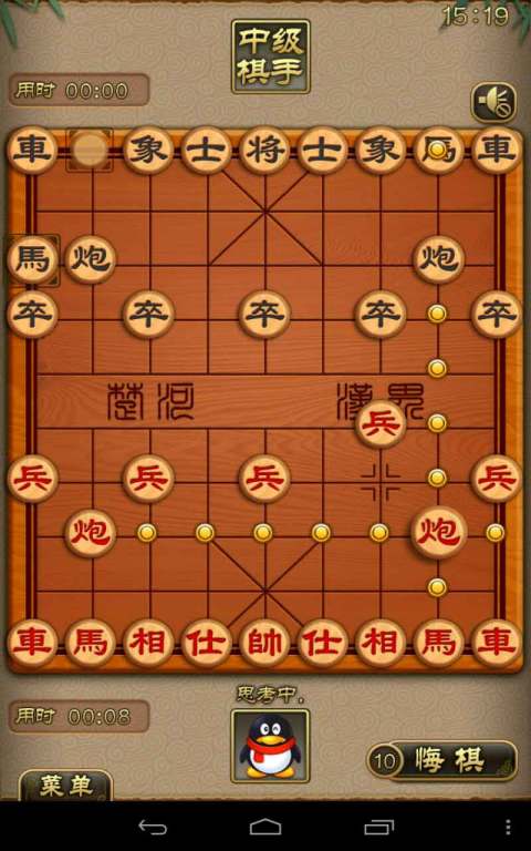 2017老旧版本天天象棋免费下载安装  v4.0.2.5图2