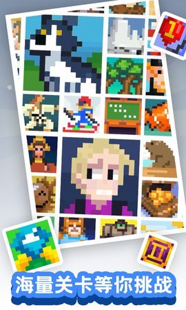 颜色大作战  v1.0.0图3