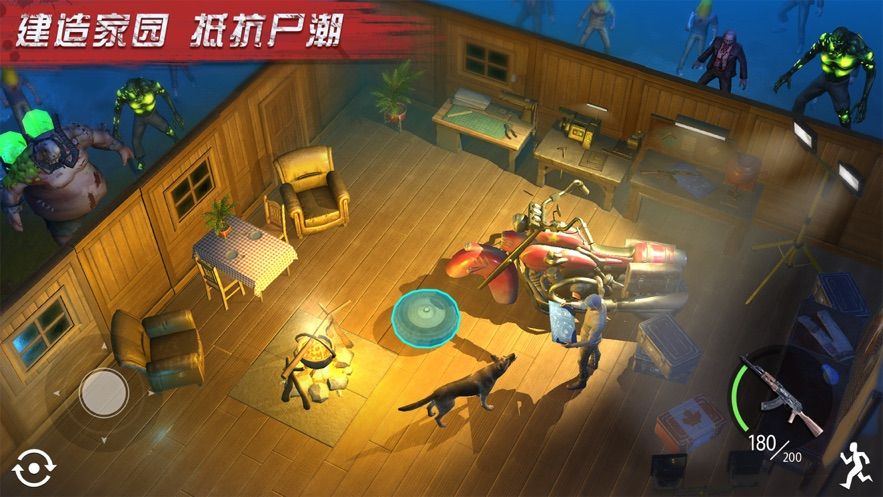 末日猎手传奇手机版  v1.0.23图3