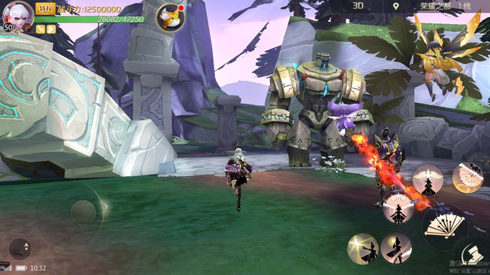 剑与轮回破解版下载安装  v3.4.4图2