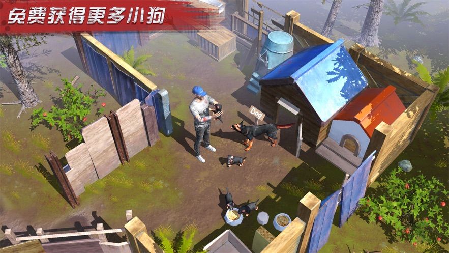 末日猎手传奇手机版  v1.0.23图2